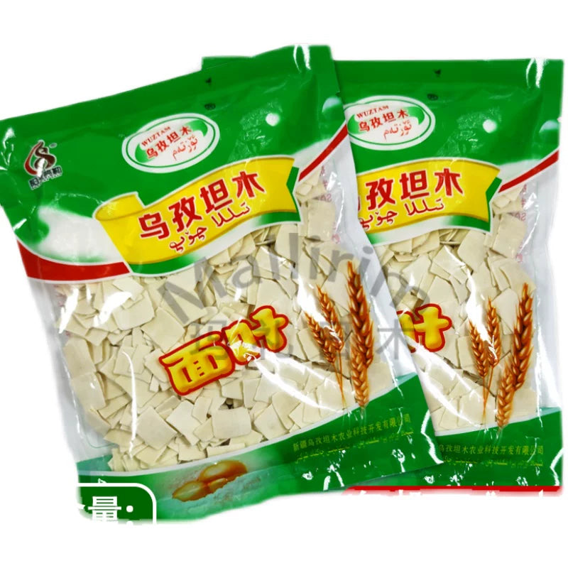 Xinjiang Hotan Noodles Bird Zitan Wood Brand Noodles Leaf High Quality Wheat Flour Egg with Boiled Noodles 250g Tilla Qop