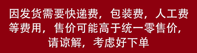 Kawsar spicy leather ramen, added eggs, chopsticks inside, instant noodles soaked in boiling water, convenience food