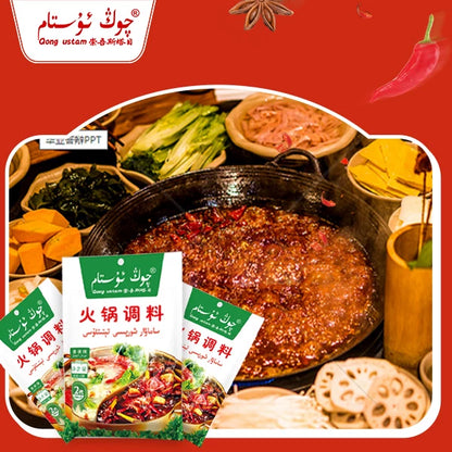 Chongwu Steamu Qongustam spicy hot pot seasoning 160 * 3 spicy hot pot ingredients