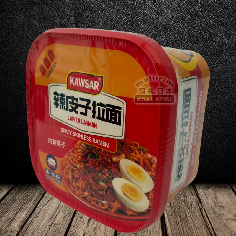 Kawsar spicy leather ramen, added eggs, chopsticks inside, instant noodles soaked in boiling water, convenience food