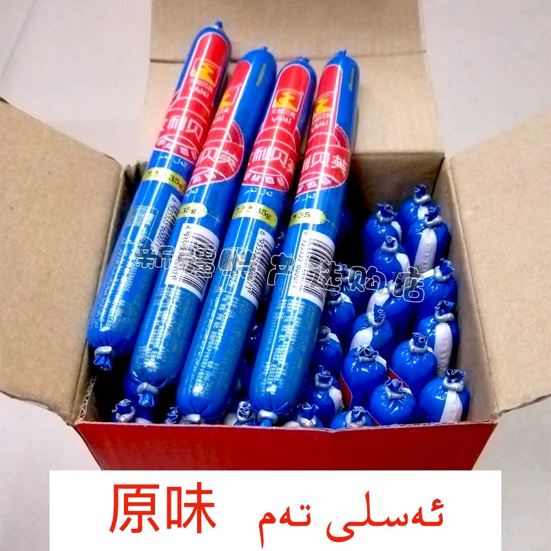 Xinjiang Elbap, Chicken Ham Sausage, Original, Cumin, Spicy Chicken Sausage FCL