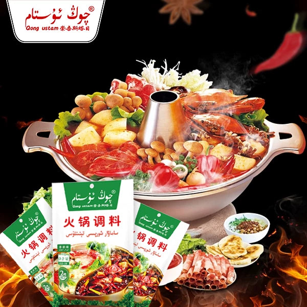 Chongwu Steamu Qongustam spicy hot pot seasoning 160 * 3 spicy hot pot ingredients