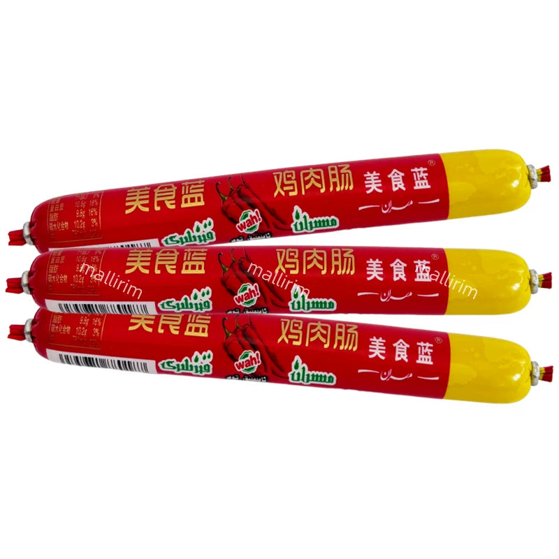 ** specialty sausage M ** ran Aqqik Kiza Gourmet Blue, spicy chicken sausage 35g bag