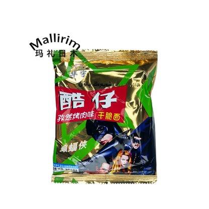 Amina/阿米娜公司酷仔蝙蝠侠油炸方便面孜然烤肉香美味干脆面零食