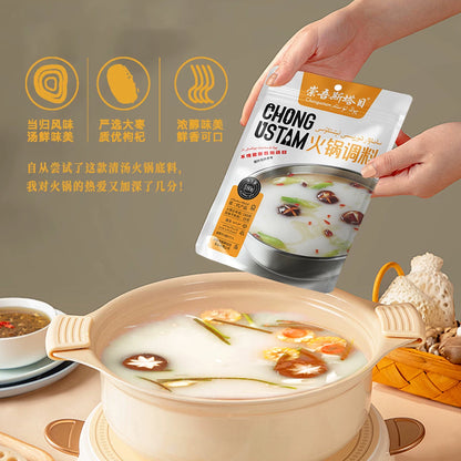 Chongwu Steamu Qongustam clear soup hot pot seasoning 180g * 3 wolfberry nutrition