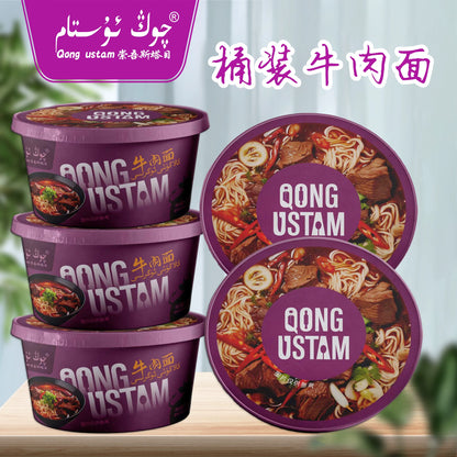 Chongwu Steinmu QongUstam barrel beef noodles * 5 spicy flavor edible dehydrated mellow delicious brewing