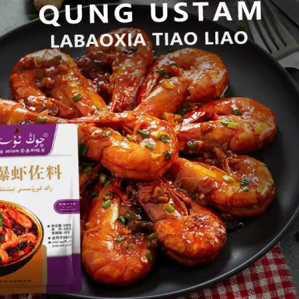 Chongwu Steinmu Qongustam spicy fried shrimp seasoning 80g * 3 seasoned bean paste
