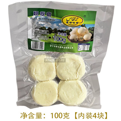 Xinjiang Yili sour and salty milk pimples, authentic taste KURUT ready to eat when opened, both men and women love to eat snacks