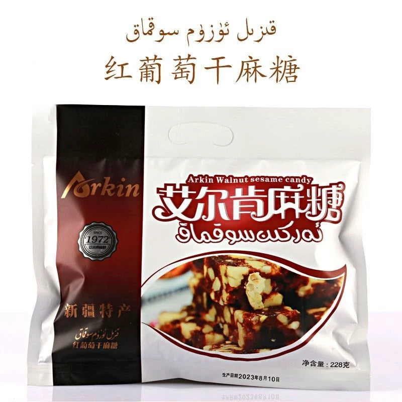 ** cut cake Elken sesame sugar 468g nut cut cake candy ** packaging Wada specialty mixed flavor