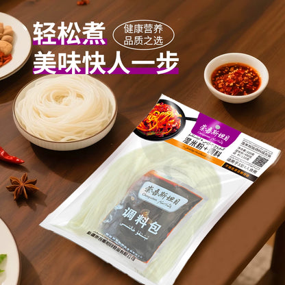 Chongwu Steinmu Xinjiang Authentic 520 Medium Spicy Fried Rice Noodles Seasoning, Fresh Rice Noodles + Seasoning Xinjiang Free Shipping