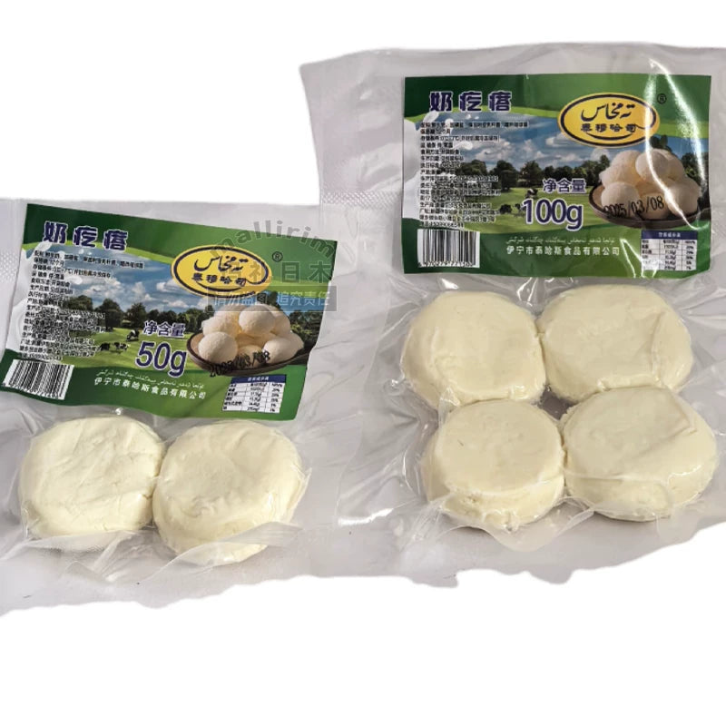 Xinjiang Yili sour and salty milk pimples, authentic taste KURUT ready to eat when opened, both men and women love to eat snacks