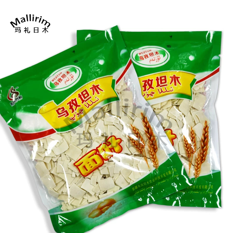 Xinjiang Hotan Noodles Bird Zitan Wood Brand Noodles Leaf High Quality Wheat Flour Egg with Boiled Noodles 250g Tilla Qop