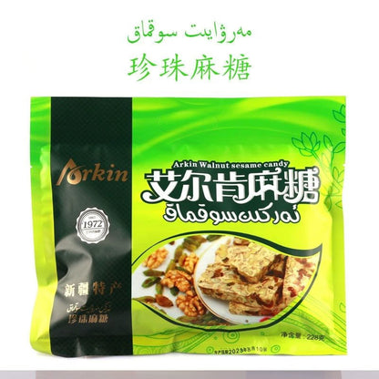 ** cut cake Elken sesame sugar 468g nut cut cake candy ** packaging Wada specialty mixed flavor