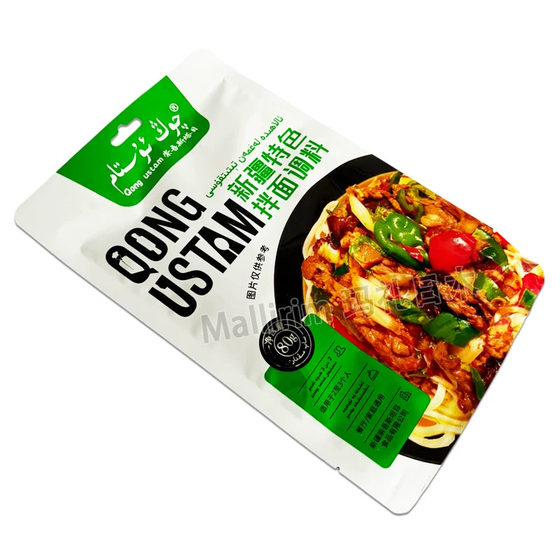 Xinjiang Ramen Mixed Noodles Seasoning 80g Chongwu Stamu Qong ustam Oiled Meat Minced Meat Mixed Noodles