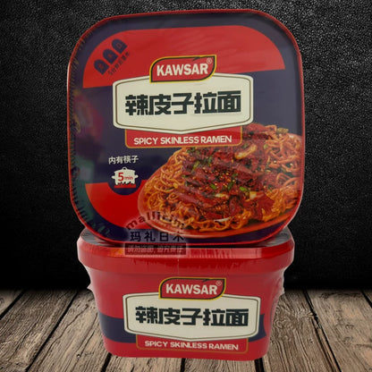 Kawsar spicy leather ramen, added eggs, chopsticks inside, instant noodles soaked in boiling water, convenience food