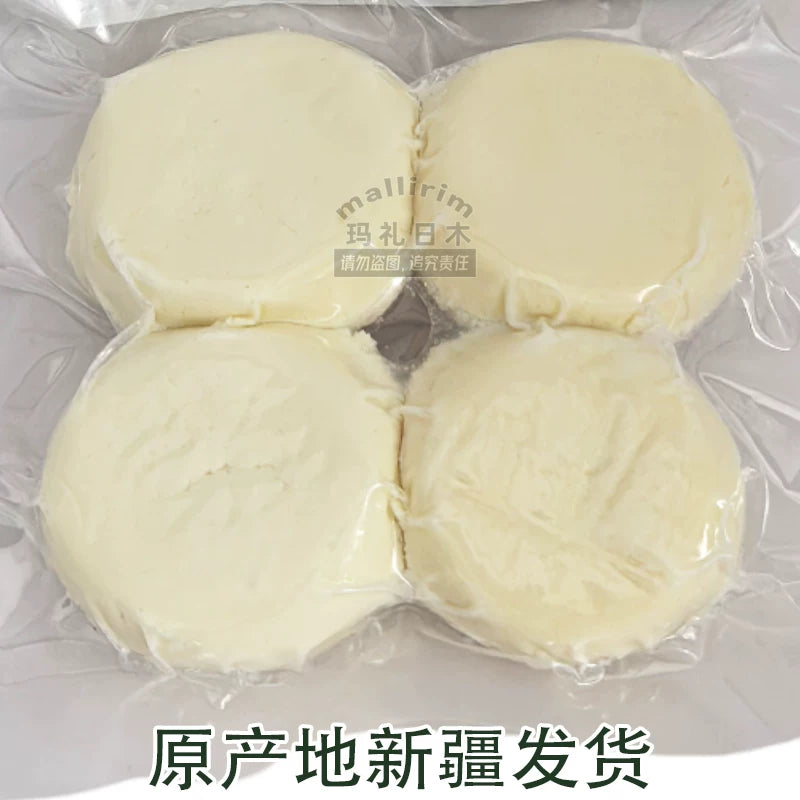 Xinjiang Yili sour and salty milk pimples, authentic taste KURUT ready to eat when opened, both men and women love to eat snacks
