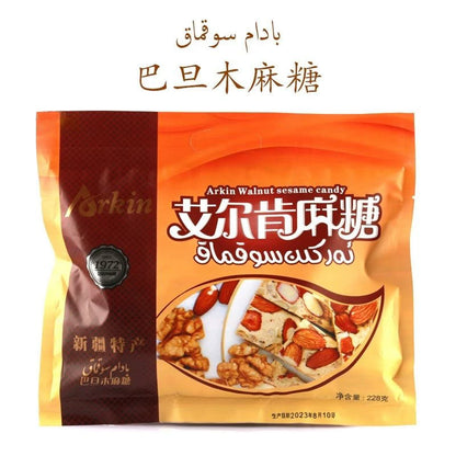 ** cut cake Elken sesame sugar 468g nut cut cake candy ** packaging Wada specialty mixed flavor