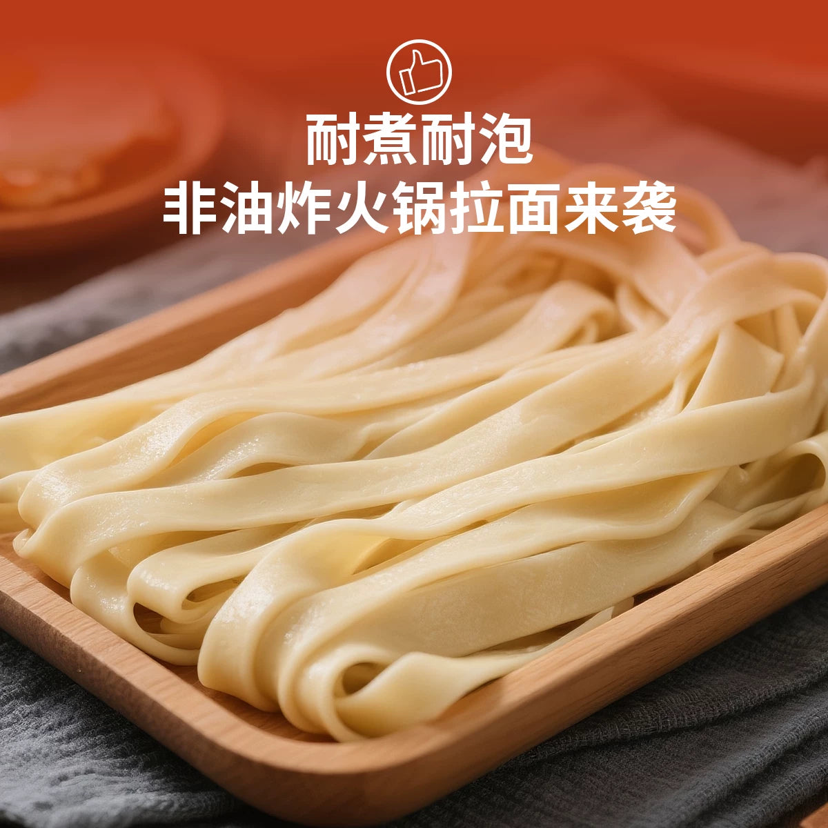 Chongwu Steamu Qongustam hot pot ramen * 6 is convenient to eat and easy to store