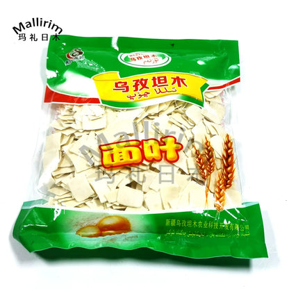 Xinjiang Hotan Noodles Bird Zitan Wood Brand Noodles Leaf High Quality Wheat Flour Egg with Boiled Noodles 250g Tilla Qop