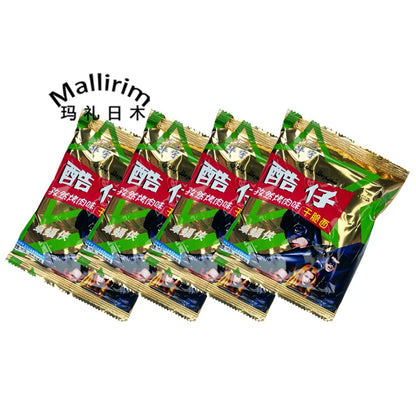 Amina/阿米娜公司酷仔蝙蝠侠油炸方便面孜然烤肉香美味干脆面零食