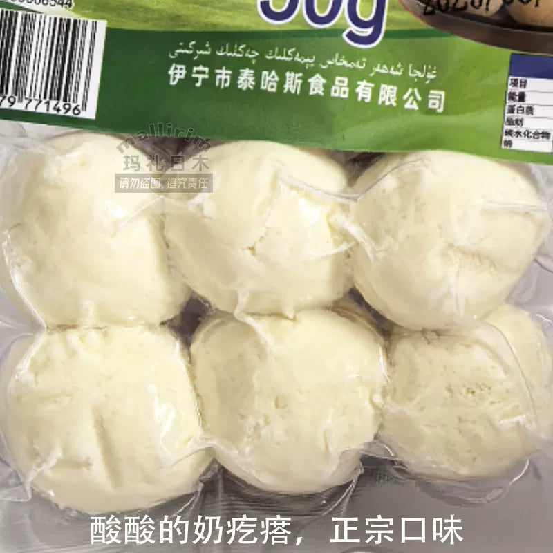 Xinjiang Yili sour and salty milk pimples, authentic taste KURUT ready to eat when opened, both men and women love to eat snacks