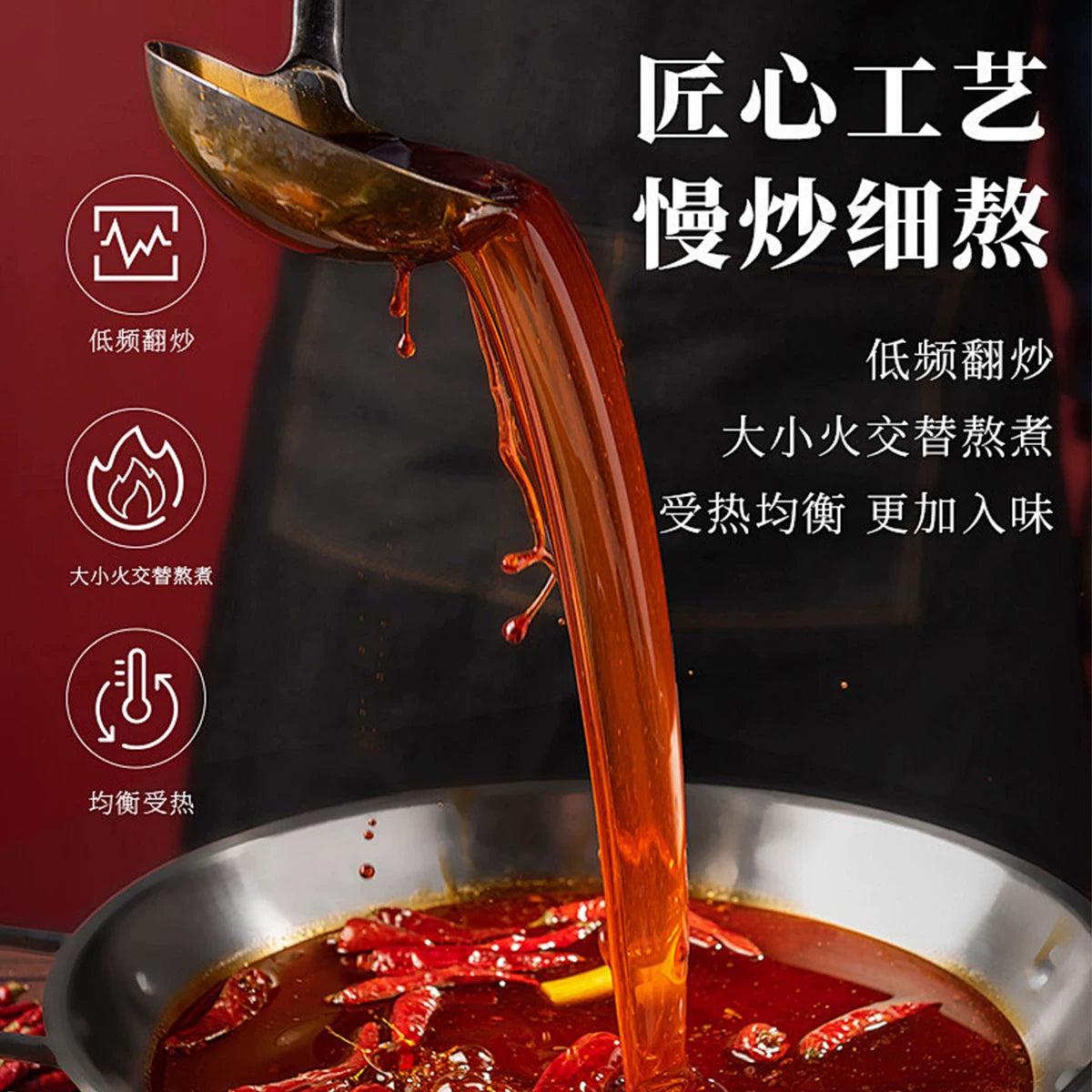 Chongwu Steamu Qongustam spicy hot pot seasoning 160 * 3 spicy hot pot ingredients