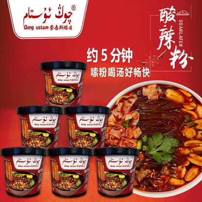 Chongwu Steinmu Qongustam barrel hot and sour powder 138g * 5 easy to eat and store