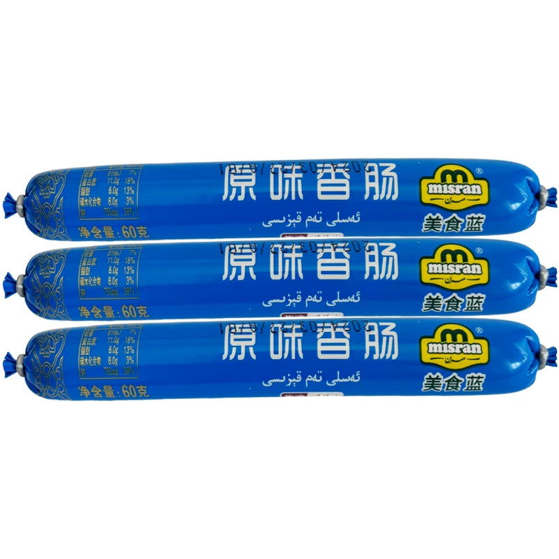 ** Ili Specialty, Gourmet Blue M ** ran Original Chicken Sausage 35g Bag, Sausage Kiza