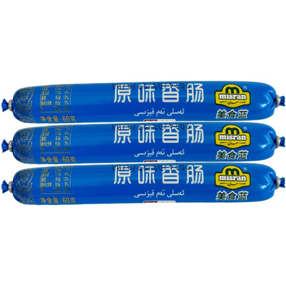 ** Ili Specialty, Gourmet Blue M ** ran Original Chicken Sausage 35g Bag, Sausage Kiza