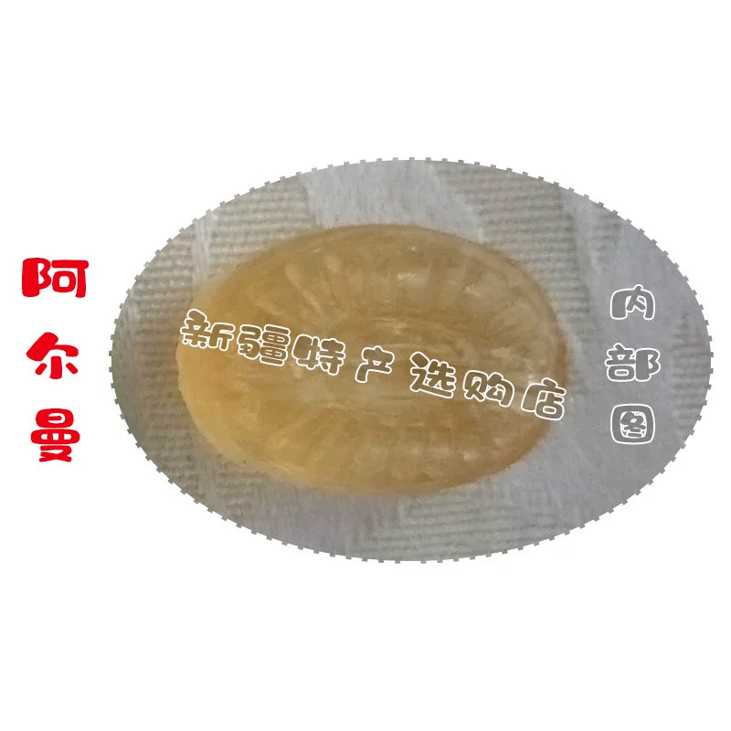 Xinjiang arman Arman, cantaloupe-flavored hard candy fruit candy, unique flavor casual snack, one catty