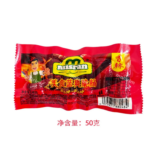 ** Ili Specialty M ** ran Gourmet Blue Crispy Sausage, Spicy 50g Bag, Sausage Kiza