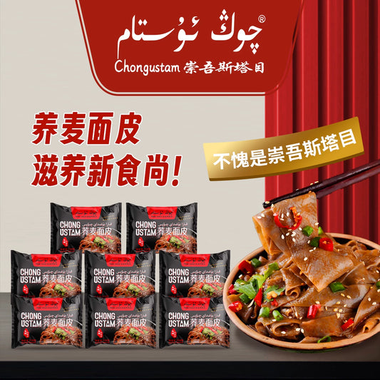 Chongwustam Qongustam bagged buckwheat dough * 8 taste ingredients net content