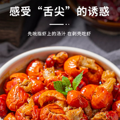 Chongwu Steinmu Qongustam spicy fried shrimp seasoning 80g * 3 seasoned bean paste