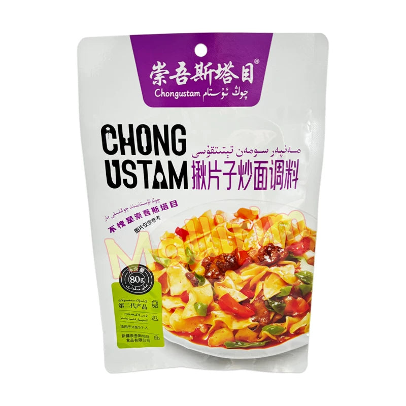 Qong ustam Chongwustam, Fried Noodles Seasoning 80g Fried Noodles Seasoning Soman