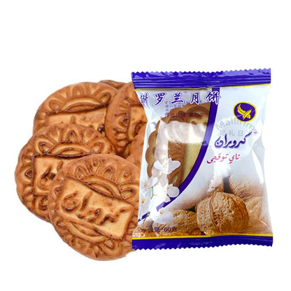 Xinjiang Hotan, Korolan, Mooncake Walnut Kernel Sesame Cake Snack Snack Kiroran CRORAN