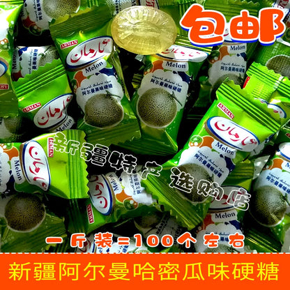 Xinjiang arman Arman, cantaloupe-flavored hard candy fruit candy, unique flavor casual snack, one catty
