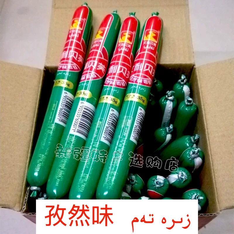 Xinjiang Elbap, Chicken Ham Sausage, Original, Cumin, Spicy Chicken Sausage FCL