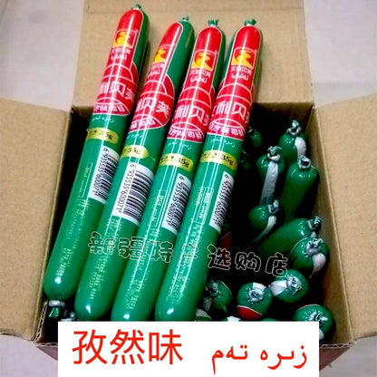 Xinjiang Elbap, Chicken Ham Sausage, Original, Cumin, Spicy Chicken Sausage FCL