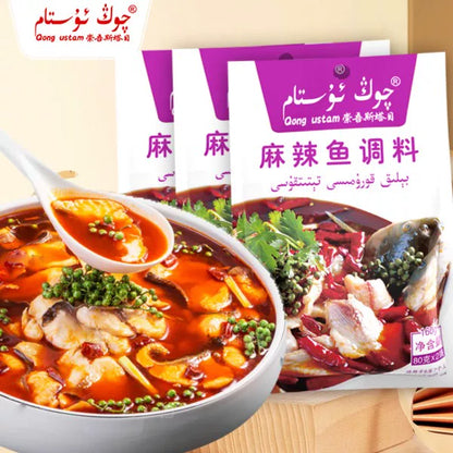 Chongwustan spicy fish seasoning (3 pcs) , fresh hot pot