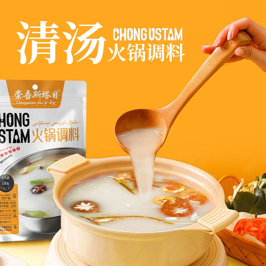 Chongwu Steamu Qongustam clear soup hot pot seasoning 180g * 3 wolfberry nutrition